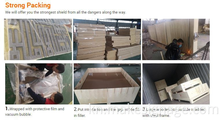 微信 _20200317173610